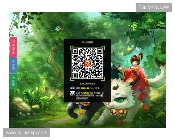 爱游戏网页版登录入口常见问题及解决方案助你快速排除登录障碍提升游戏体验