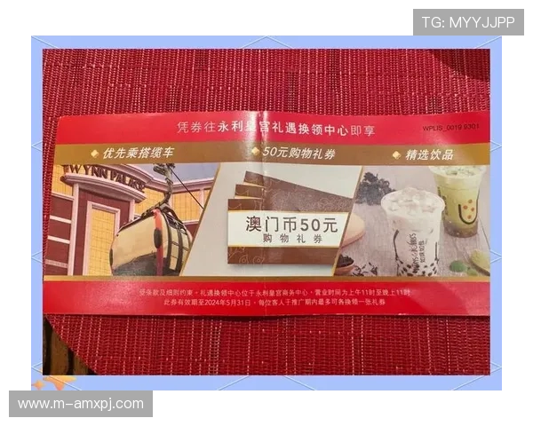 澳门葡京商场会员制度与积分奖励介绍，享受专属优惠与尊贵服务提升购物体验