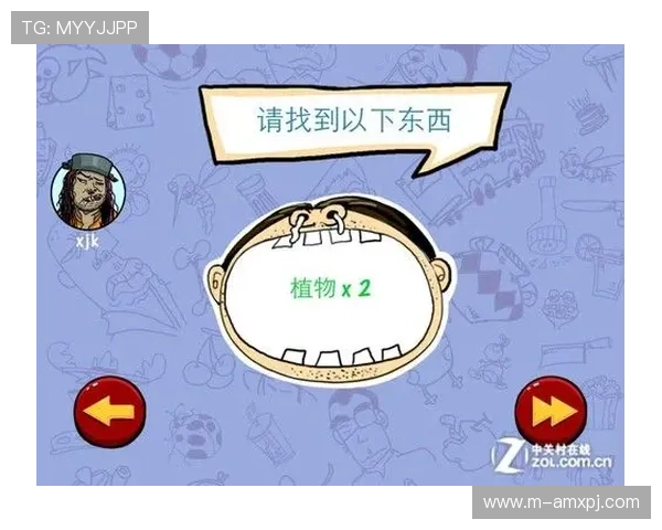 澳门英皇网娱乐app操作流程详解，新手玩家快速上手玩转各种热门游戏