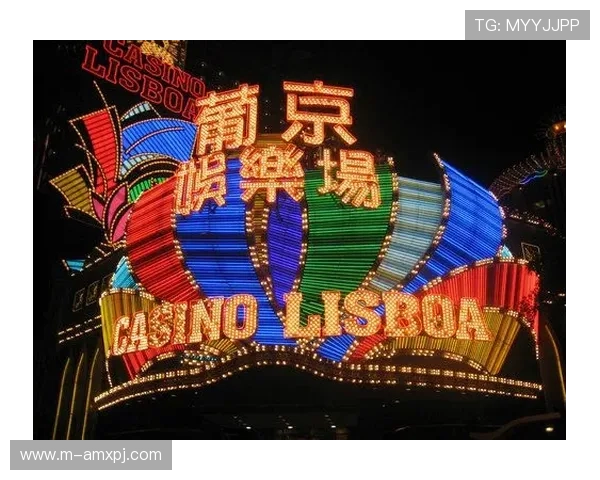 澳门葡京新娱乐安全可靠保障玩家资金与个人信息的双重安全